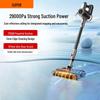 SUPOR Handheld Cordless Vacuum Cleaner EM4 PLUS