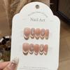 Ice-permeable Peach Powder French Cat Eye Rectangular Diamond Chain Bean Paste Milk Puff Paste Removable Nail Slices