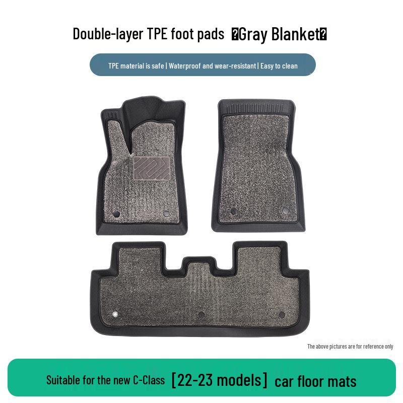Three-Piece TPE Rubber Anti-Wrinkle Floor Mats for Mercedes-Benz C-Class 2022-23