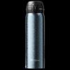 TOMIC Pure Titanium Insulated Travel Mug