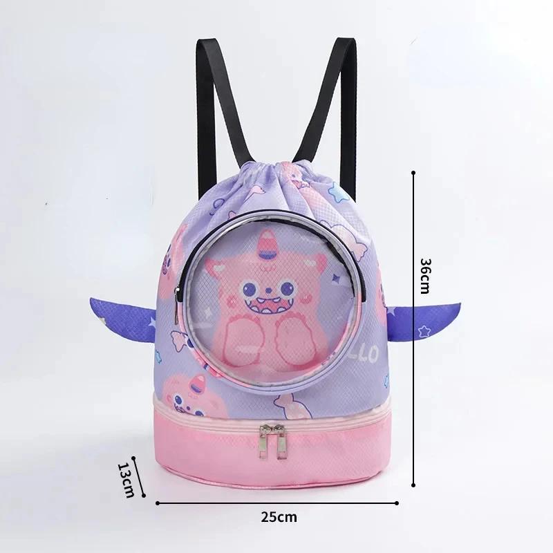 Kids Cartoon Swimming Bag Waterproof for Children Women Wet Dry Clothes with Shoes Goggles Storage Pouch Pool Sports Backpack