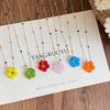Rainbow Dopamine Flower Beaded Necklace for Women – Exquisite Niche Design Clavicle Chain
