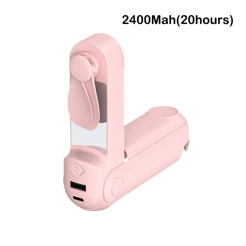 New Handheld Electric Fan USB Desktop Fan with LED Light Portable Mini Small Fan Mobile Phone Charging Bank Phone Stand Students