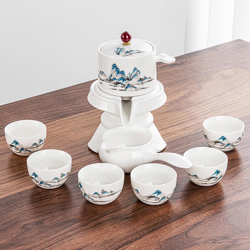 Lainuo Splendid Rivers & Mountains Automatic Mutton Fat Jade Porcelain 9-Piece Tea Set