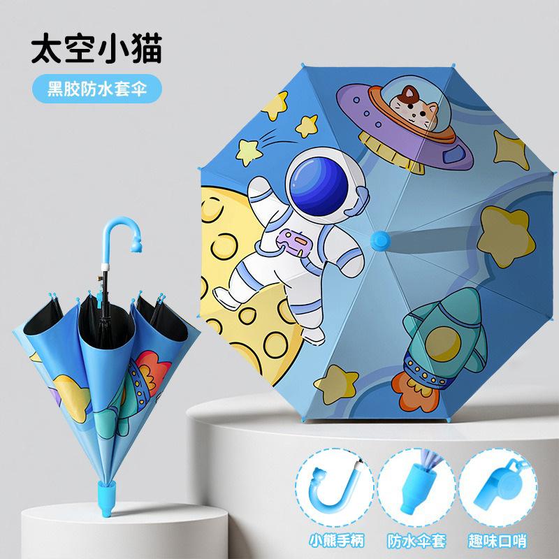 Umbrella Wholesale Cartoon Children's Umbrella Automatic Cute Long Handle Umbrella School Boys and Girls Kindergarten Sunshade Children's Umbrella