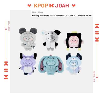 Xdinary Heroes (XDIZ) [ΑΠΟΚΛΕΙΣΤΙΚΟ ΠΑΡΤΙ] ΕΠΙΣΗΜΟ MD - Xdinary Monsters 10CM ΒΕΛΟΥΔΙΝΗ ΣΤΟΛΗ