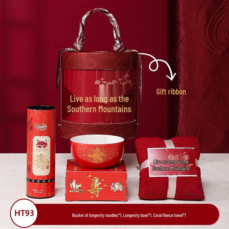 

Coral Fleece Towel Gift Box for Elders - Longevity & Joyful Celebrations