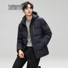 SNOWFLYING Men's Casual Hooded Goose Down Jacket