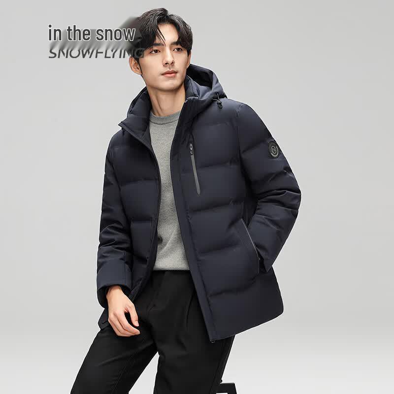 SNOWFLYING Men's Casual Hooded Goose Down Jacket