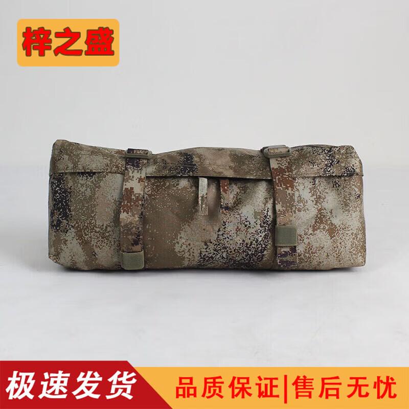 Тактическая многофункциональная сумка через плечо/на пояс «Звездное небо»