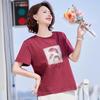 Pasite Women's Summer Printed Cotton Blend T-Shirt
