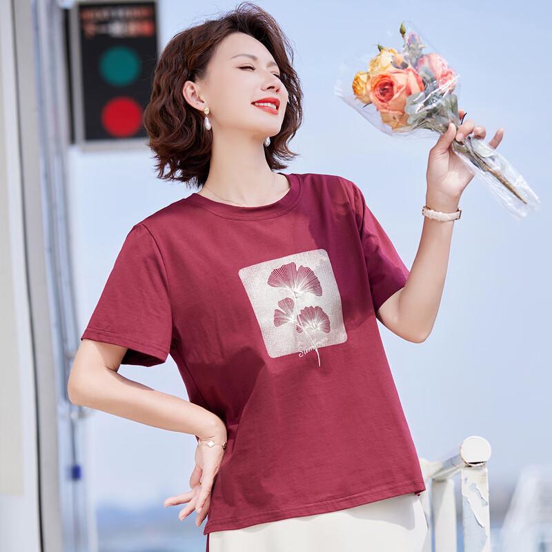 Pasite Women's Summer Printed Cotton Blend T-Shirt