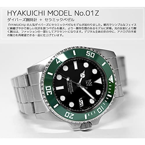 HYAKUICHI 101 No.1Z Diver's Watch, 20 ATM Water Resistant, Ceramic Bezel (Green-Black)