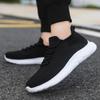 Summer New Fly-woven Mesh Casual Sports Shoes Men's and Women's Outdoor Lightweight Soft-soled Breathable Trend Mesh Shoes