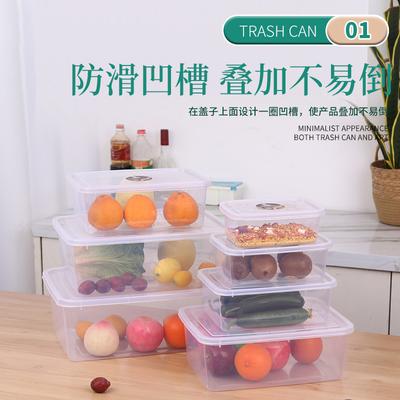Food Grade Transparent Plastic Crisper Sealed Crisper Hotel Restaurant Refrigerator Storage Box Commercial