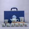 JANLA Ru Kiln Gongfu Ceramic Tea Set