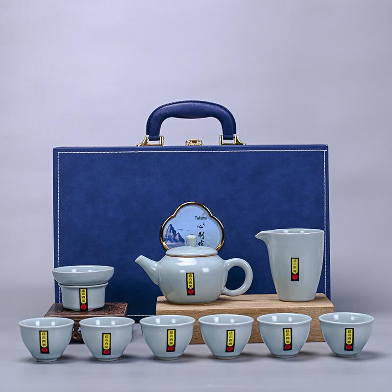 JANLA Ru Kiln Gongfu Ceramic Tea Set