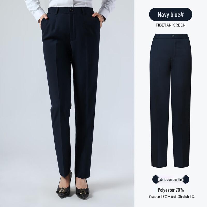 

Luomeng Women s Navy Formal Commuter Trousers 175/96