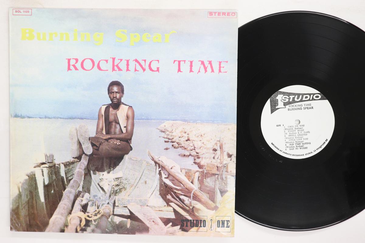 LP Record BURNING SPEAR Rocking Time SOL1123 STUDIO ONE Jamaica Reggae Ska Dub Used