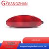 Compatible Rear Fog Brake Light for Peugeot 206 (1998-2009) 6351K5