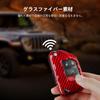 Jeep Key Fiberglass Key Cover for and JL Smart Key Pack Gift Key Protective T-carbon Case, Gladiator, JT, Wrangler, (2018-2022), Accessory, Shell,
