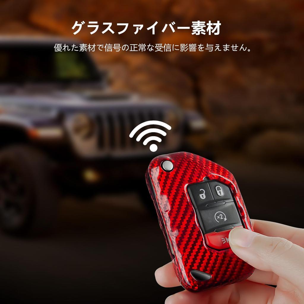 Jeep Key Fiberglass Key Cover for and JL Smart Key Pack Gift Key Protective T-carbon Case, Gladiator, JT, Wrangler, (2018-2022), Accessory, Shell,