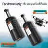 ELIMISKY Drone FPV Fiber Optic Long-Range Video Transmission System (CN version)