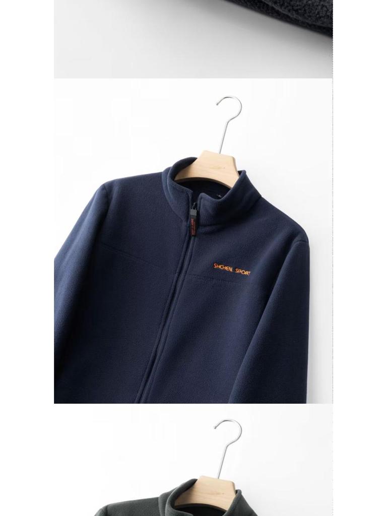 Men's Plus Size Stand Collar Fleece Jacket - Loose Fit for Spring and Autumn