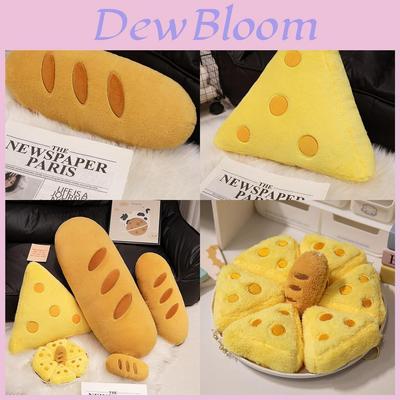 Adorable Realistic Baguette Bread Pillow Plush Cheese Toy For Cozy Bed Or Sofa Decor
