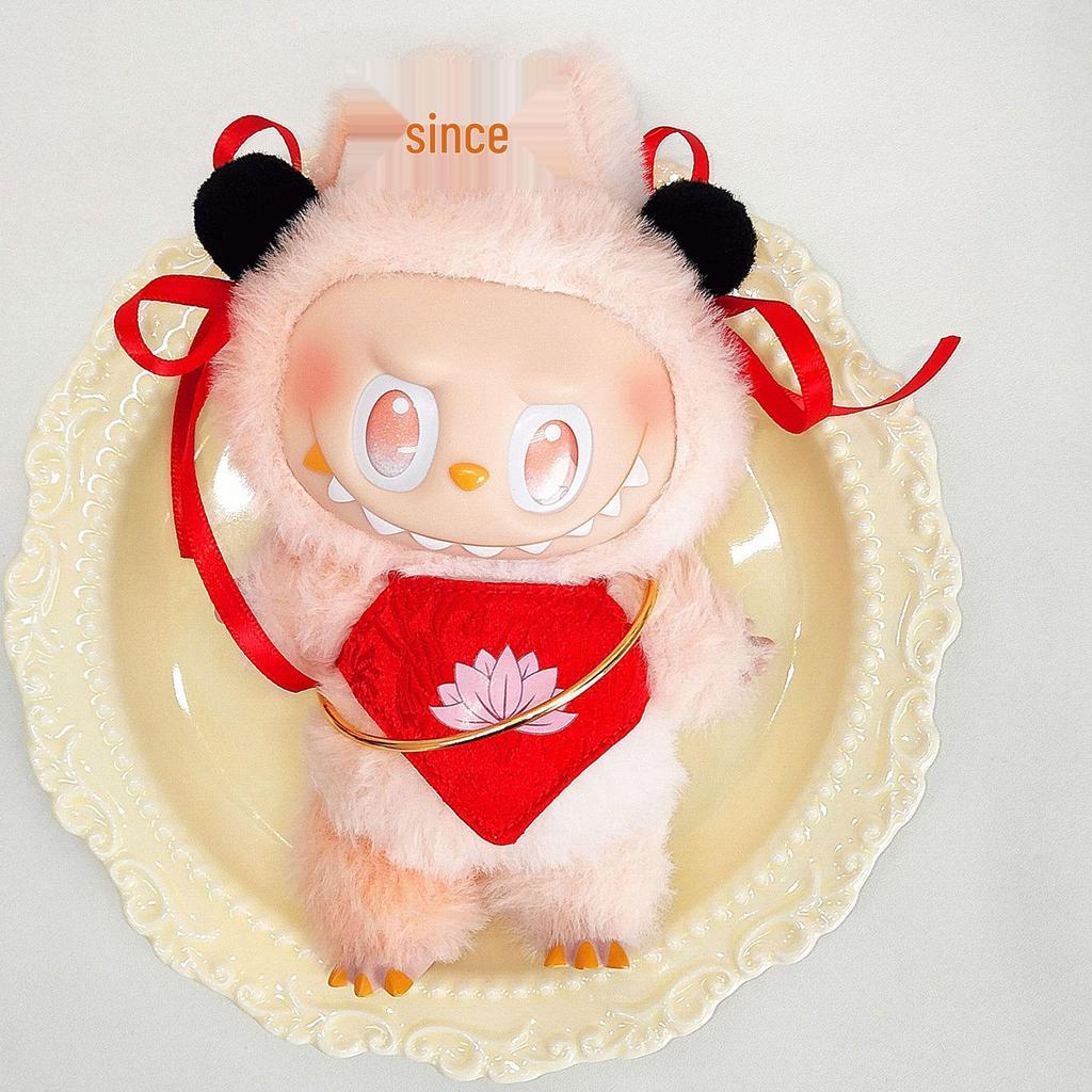 17cm Labubu Doll Clothing Set for 3.0 and First/Second Generation Sitting Party Blind Box Skirt