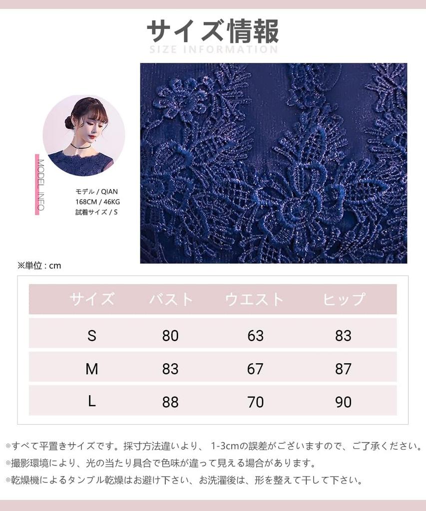 Party Dress for Long Formal Elegant Ruffle Invitation [PHOLEEY] Women, Maxi-Ease Dress, Dress, Lace, Dress, Wedding, Recital, Concert, Reception,