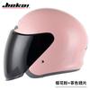 Open Face Motorcycle Helmet Adults ABS Safety With Single Visor Scooter Electric Bike Riding