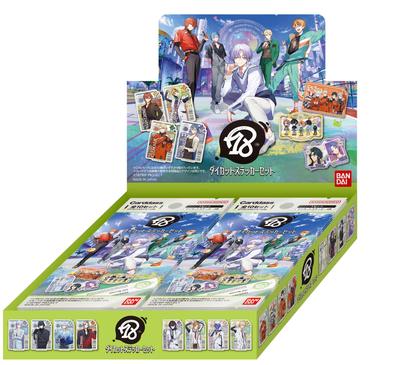 Objets de collection et modèles réduits – Cartes à collectionner et accessoires
