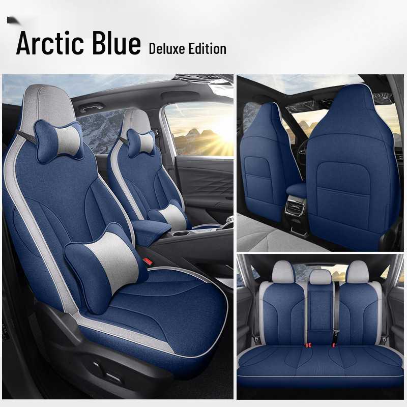 Roewe D5X DMH Linen Car Seat Cushion - New Style for All Seasons