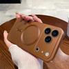 For Magsafe Titanium Metallic Color Magnetic Case for 17 16 15 11 13 14 12 Pro Max Wireless Charge Soft Plated Rear Cover