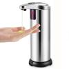 Touchless Smart Induction Soap Dispenser Large Capacity Waterproof Design Automatic Soap Dispenser Stainless Steel