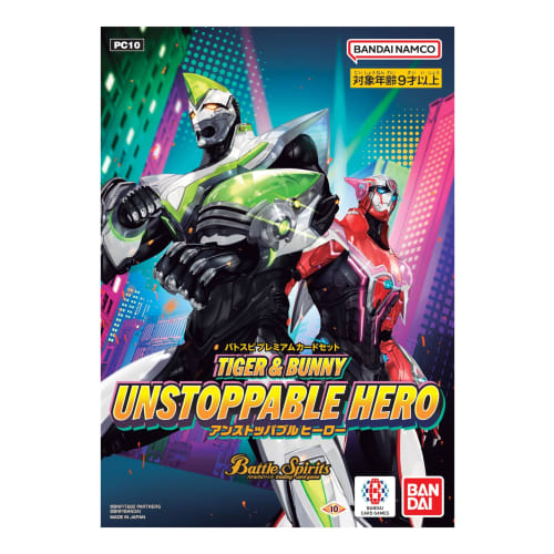 BANDAI Battle Spirits Premium Card Set TIGER & BUNNY UNSTOPPABLE HERO [PC10]