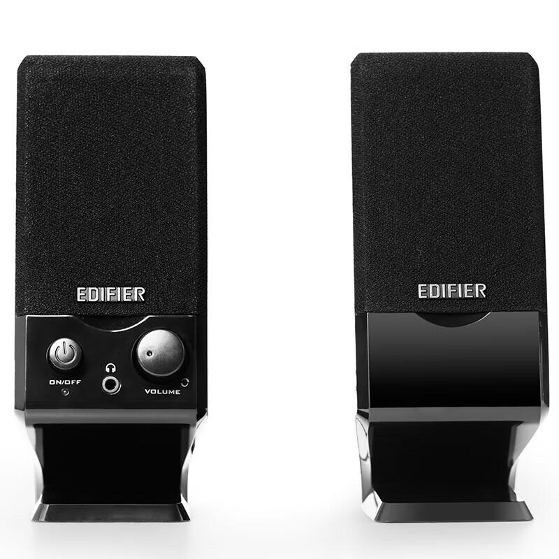 EDIFIER R10U USB Powered 2.0 Mini Computer Speakers