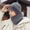 Men's Winter Black Velvet Pullover Hat & Scarf Set for Cycling - Windproof and Warm