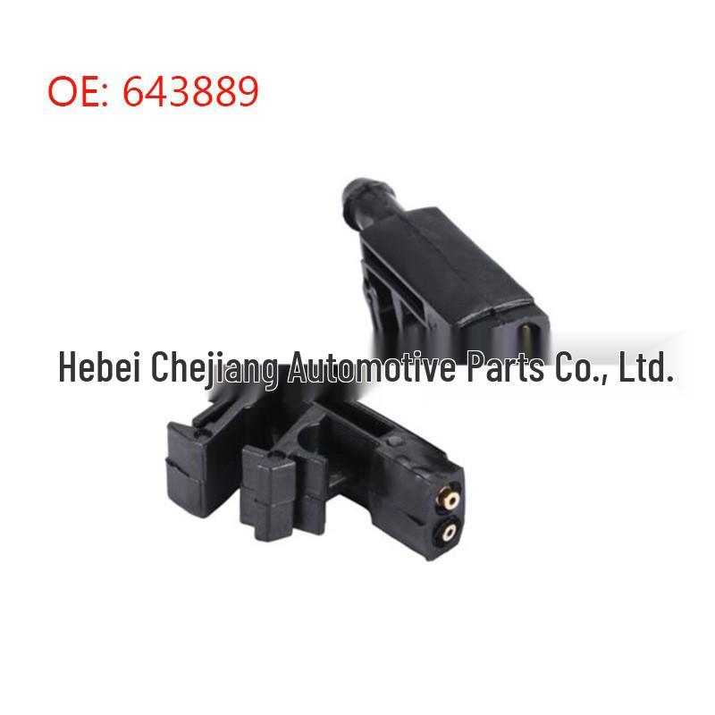 

Peugeot 406/605 & Citroen Car Windshield Washer Nozzle (643889, 6438A0) Vehicle Craftsman