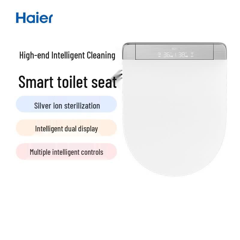 Умная крышка-сиденье для унитаза Haier X6-28U1