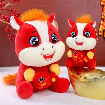Festliche Rotes Pferd Plüschpuppe Chinesisches Neujahr Tierkreiszeichen Spielzeug Dekorative Pony Plüschtier Glücksbringer Geschenk für Feier Feiertagsdeko