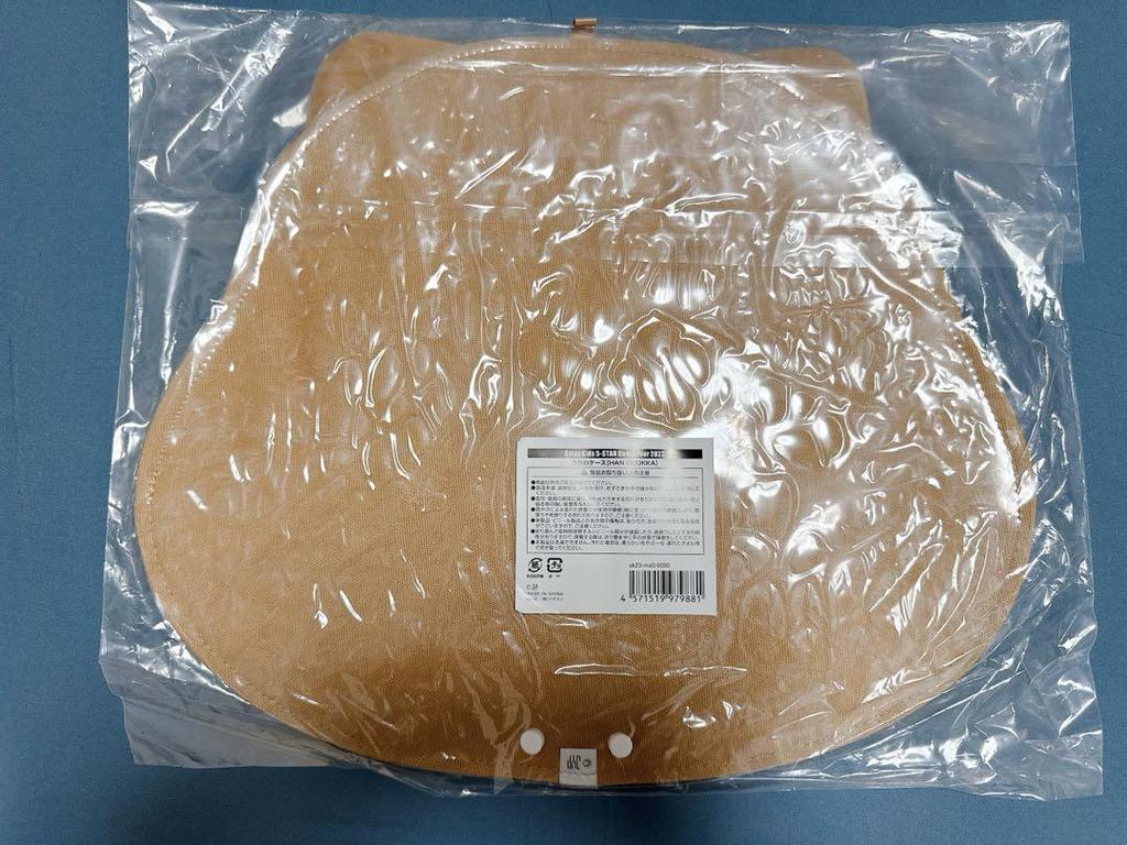 [USED] Stray Kids SKZOO Fan Cover Han Jisung Han Quokka