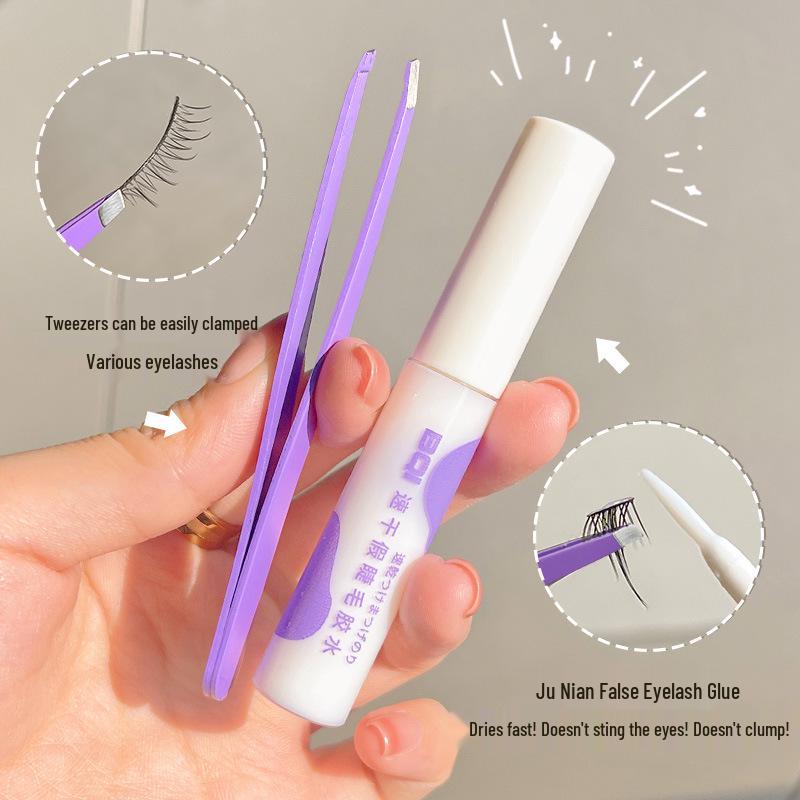 BQI Invisible Quick-dry False Eyelash Glue & Tweezers Set - Waterproof, Sweatproof, Anti-freeze.