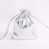 Gold & Silver Satin Jewelry Pouches - Dustproof Drawstring Gift Bags