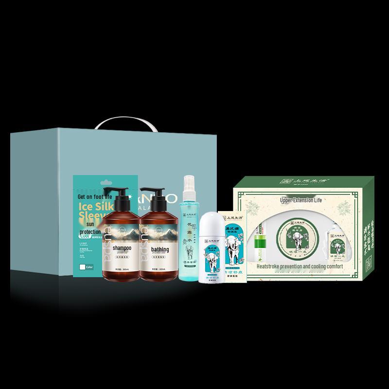 Chando Summer Beauty Gift Set