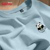 Baleno Men's 220g Pure Cotton Short Sleeve T-Shirt