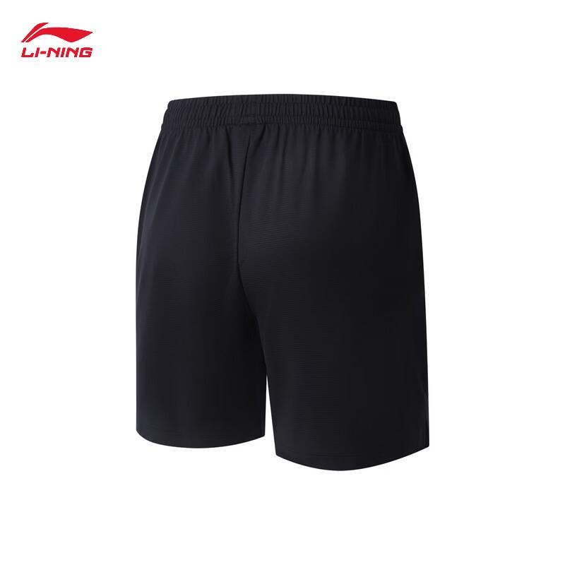 Li-Ning Unisex Badminton Quick-Dry Training & Competition Shorts AAPV111