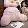 Cooling Bean Ice Animal-Shaped Lumbar Cushion - Cute Cartoon Dinosaur, Rabbit, Dolphin Headboard Pillow