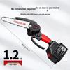 Portable Cordless Lithium Battery Chainsaw - Compact One-Handed Electric Pruning Saw for Household and Outdoor Use